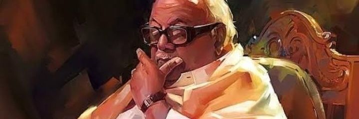 ஹோட்டல் டுபாக்கூர்'s banner