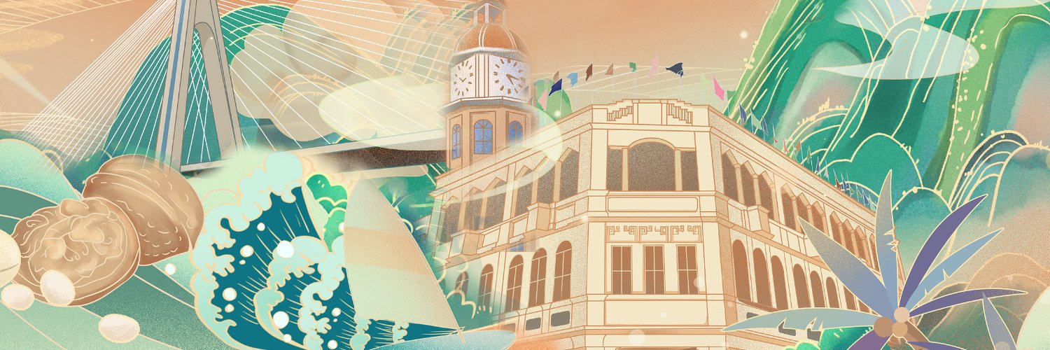 Explore Haikou's banner
