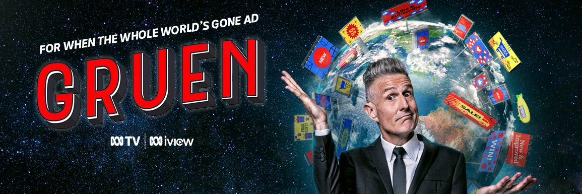 The Gruen Team's banner