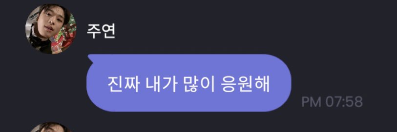 이불's banner