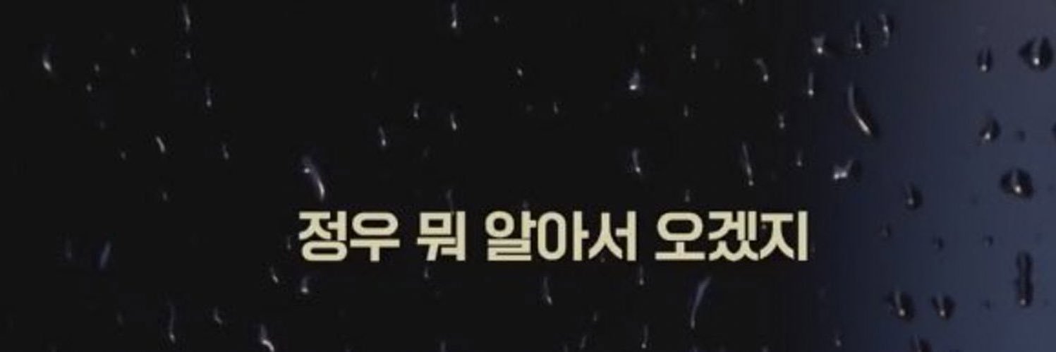 EZ's banner