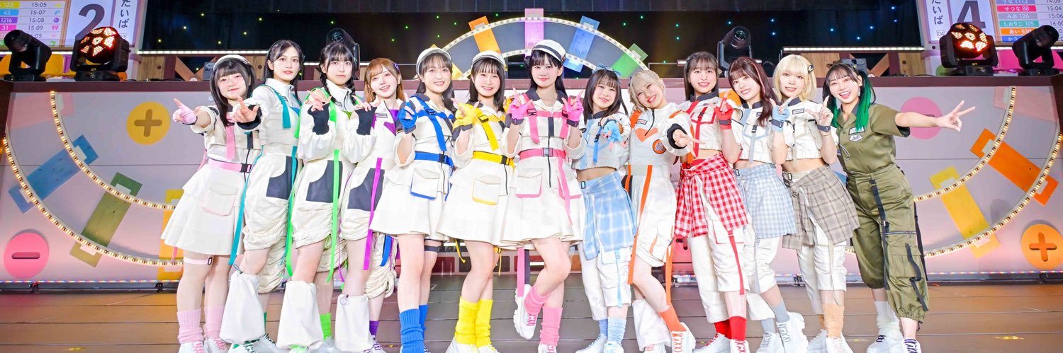虹ヶ咲 archive's banner