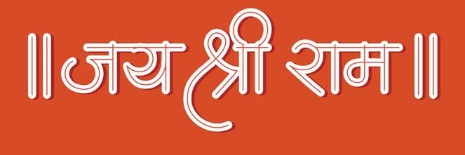 Rijul's banner