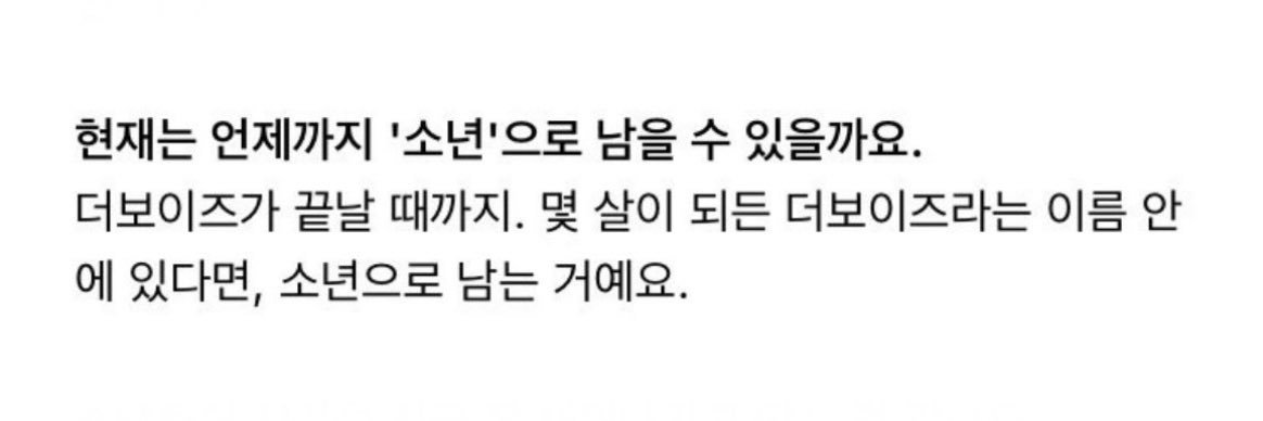 가을's banner