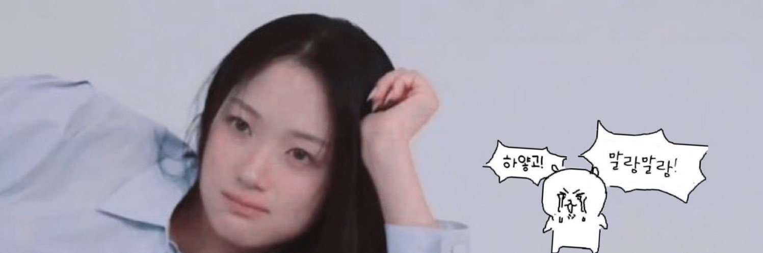 옹｡｡'s banner