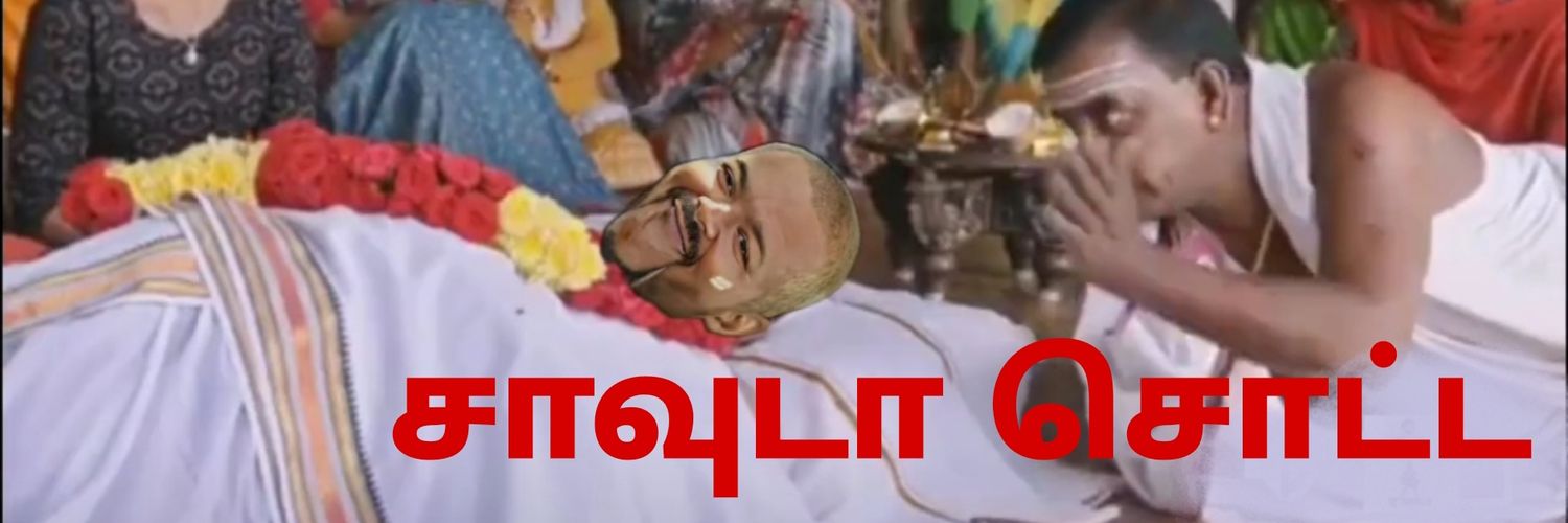 GAY VIJAY TROLL PAGE×2.O's banner