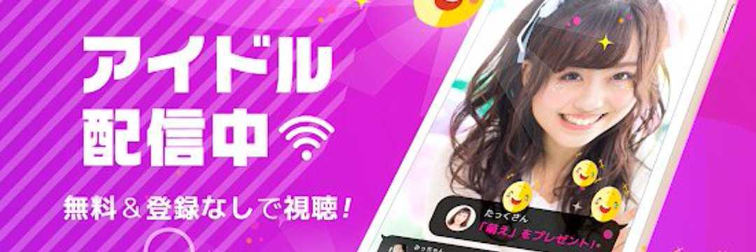 マシェバラ【公式】's banner
