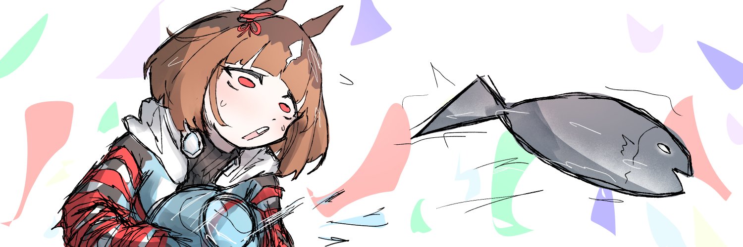 FIsHennn🐟's banner