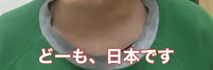 宮野's banner