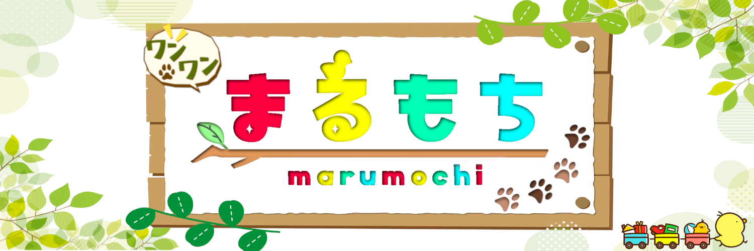 まるもち🍡's banner