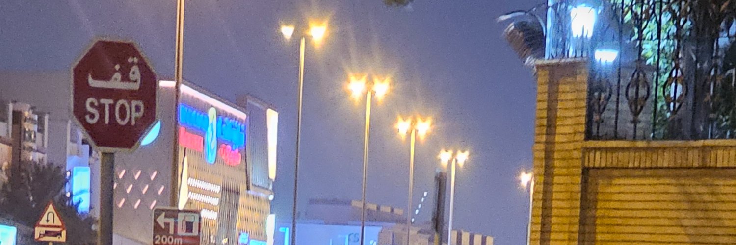 DXB PRINCEX 🇦🇪's banner