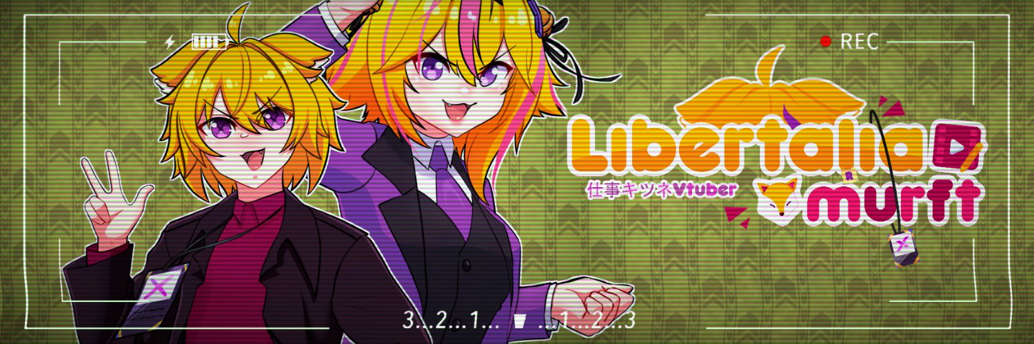 Libertalia Murft's banner