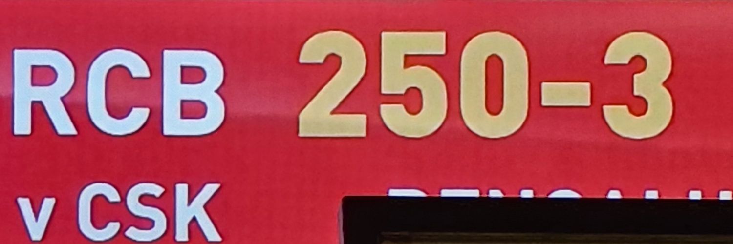 RCB Xtra's banner