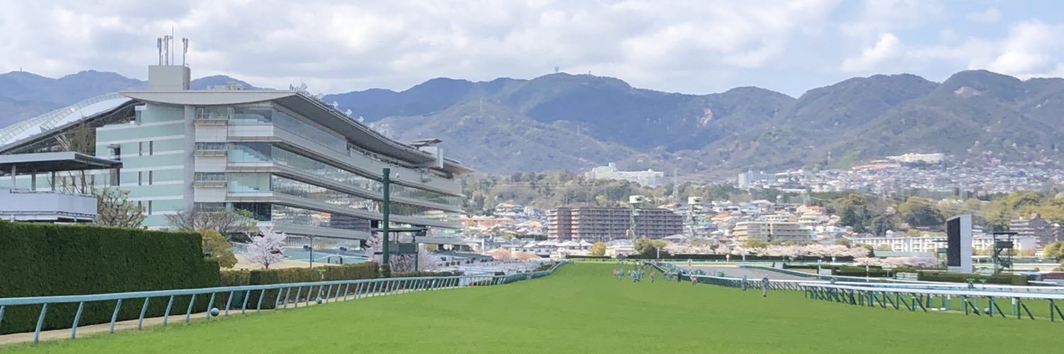 阪神競馬場【公式】's banner