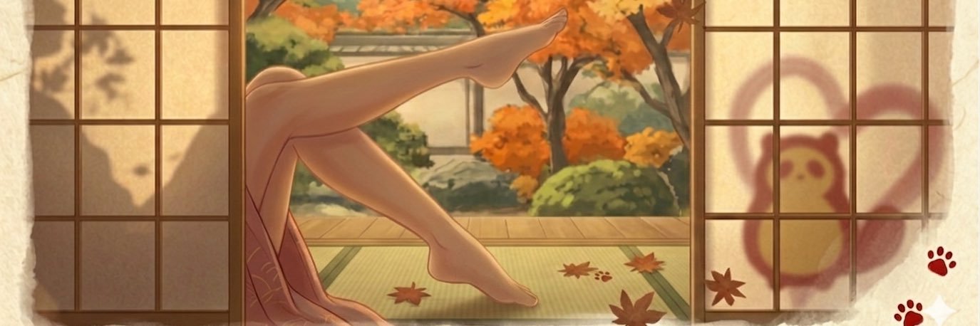 ヌキたぬの一本's banner