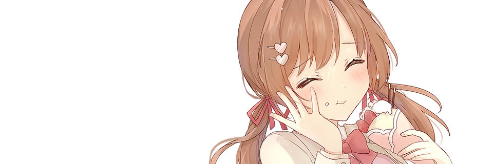 ふゆり。。。's banner