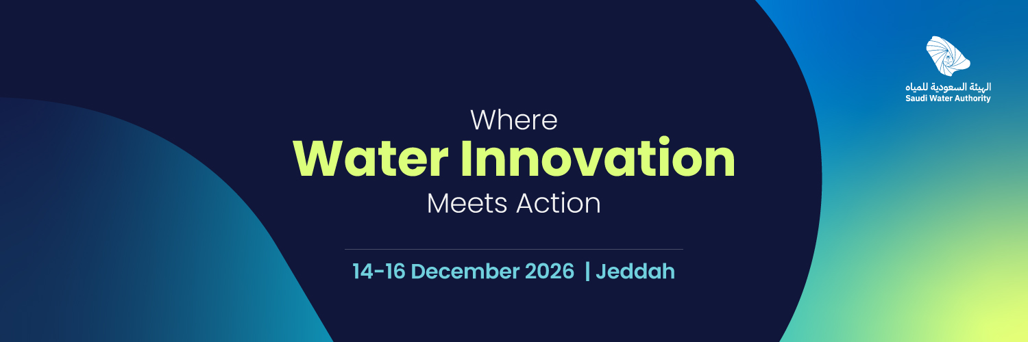 IDWS Conference's banner