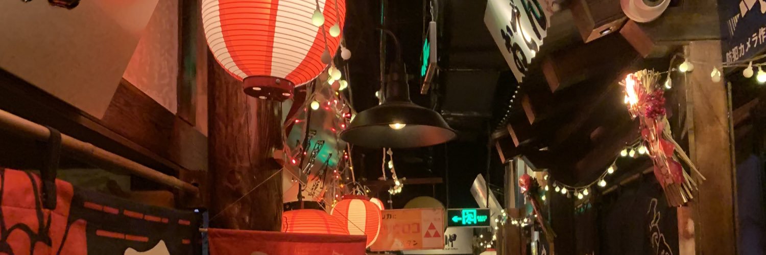 Frank K （空姐版）'s banner