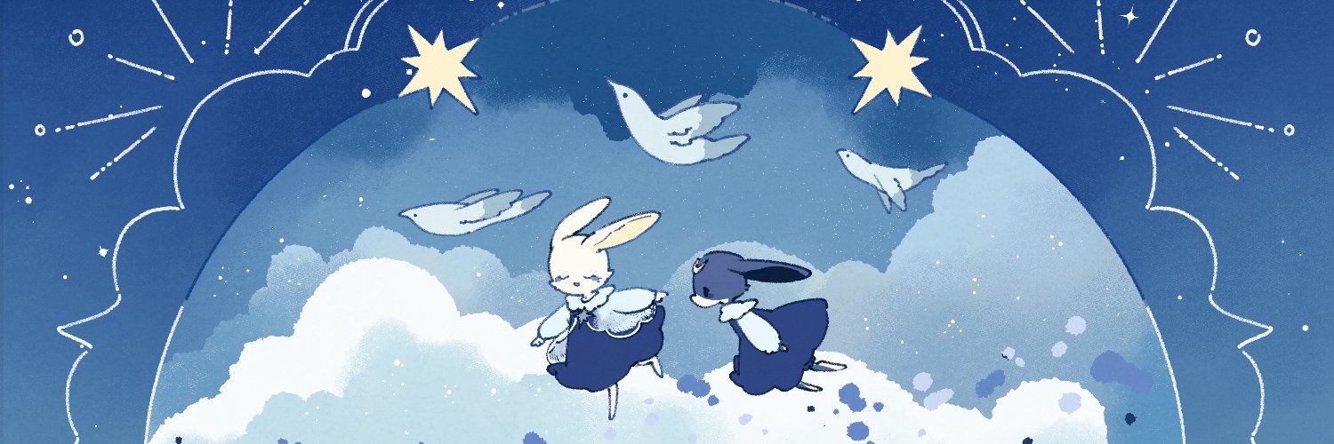 🍀즈세는 즈:세이지☘️🔜하울수프 H3's banner