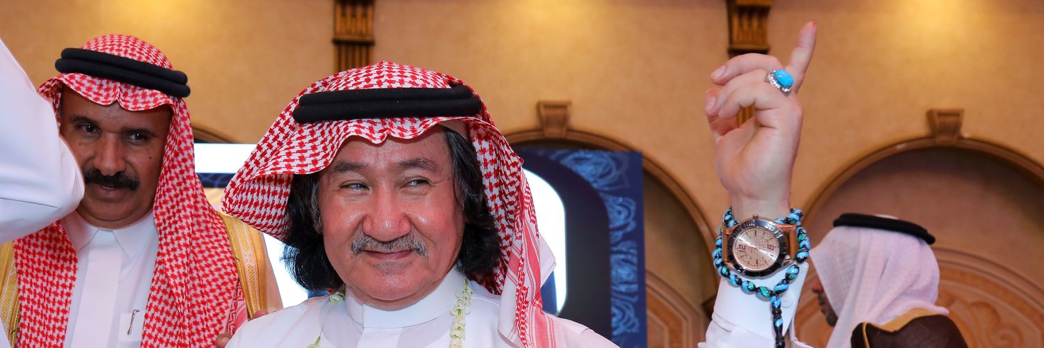 المستشار عبدالعزيز اندجاني's banner