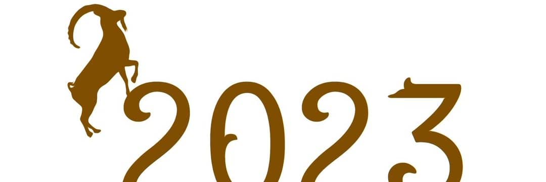 القيل /ذو المنار الرأئش🇾🇪's banner