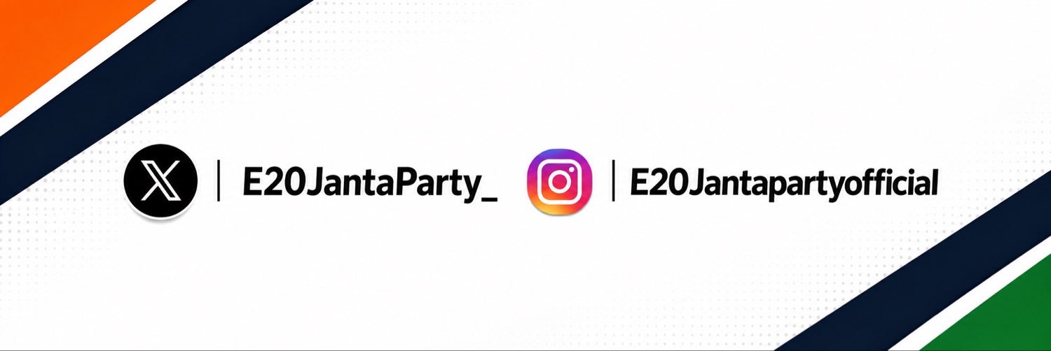 E20 Janta Party's banner