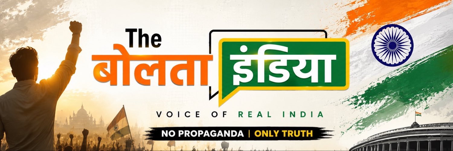 Bolta India's banner