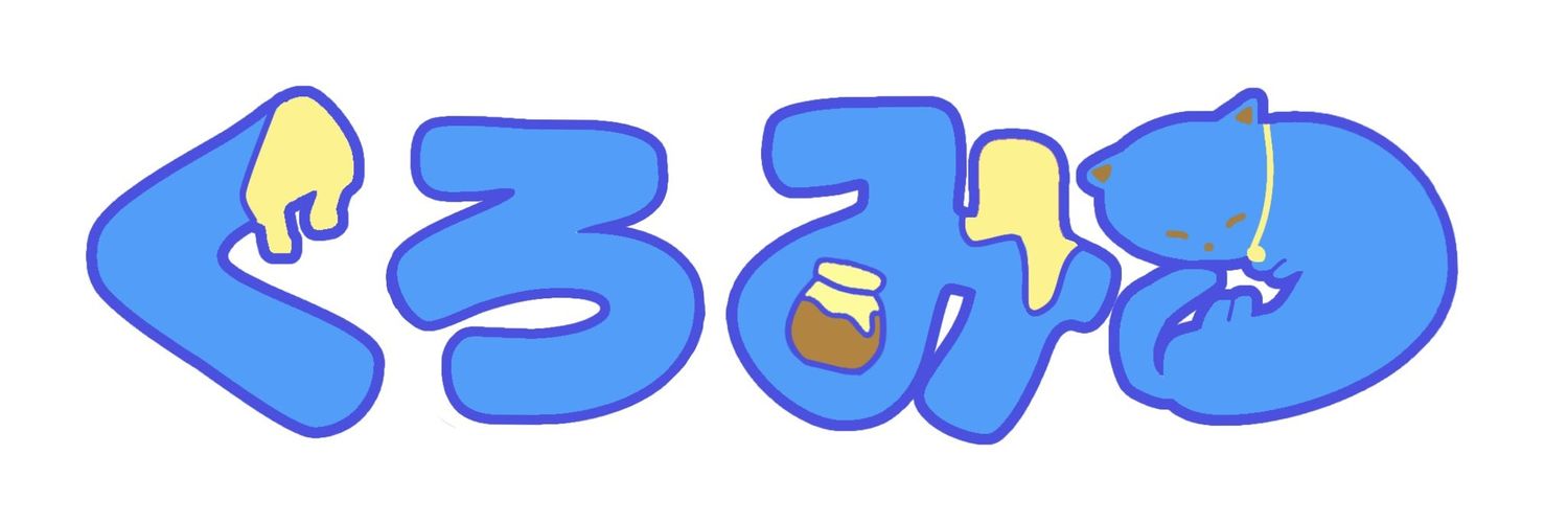 くろみつ🐈‍⬛🍯ワールド・ランプシェード歌いました's banner