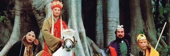 Thí Chủ Có Link Không?'s banner