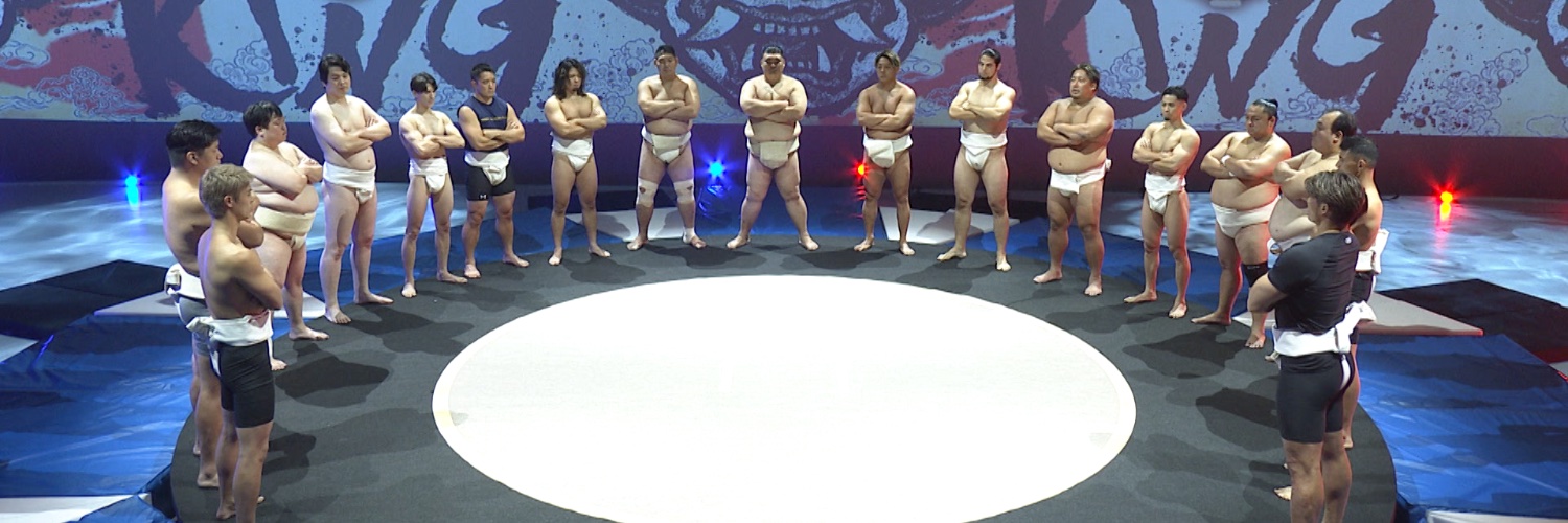 SUMO KING【テレ東公式】's banner
