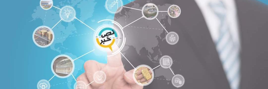 Nos Khabar نص خبر's banner