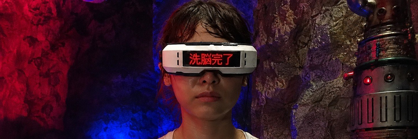洗脳・催眠AI画像アーカイブ's banner