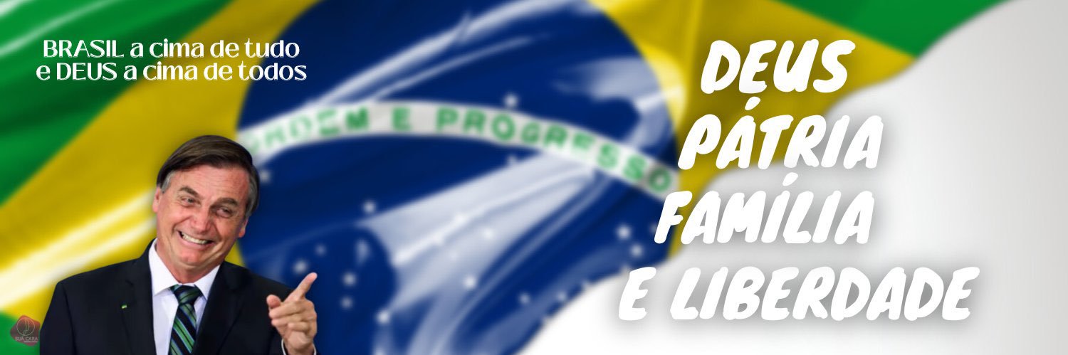 𝐀𝐑𝐀𝐂𝐈 𝐁𝐑𝐎𝐋𝐎's banner