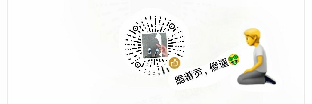 🎱Krociv恺爷's banner