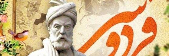 Dr.Charvadeh's banner