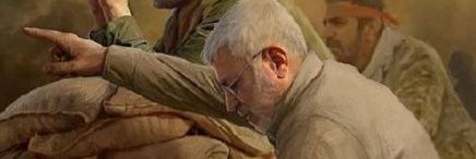 ‏سہيہد سہالہم 2's banner