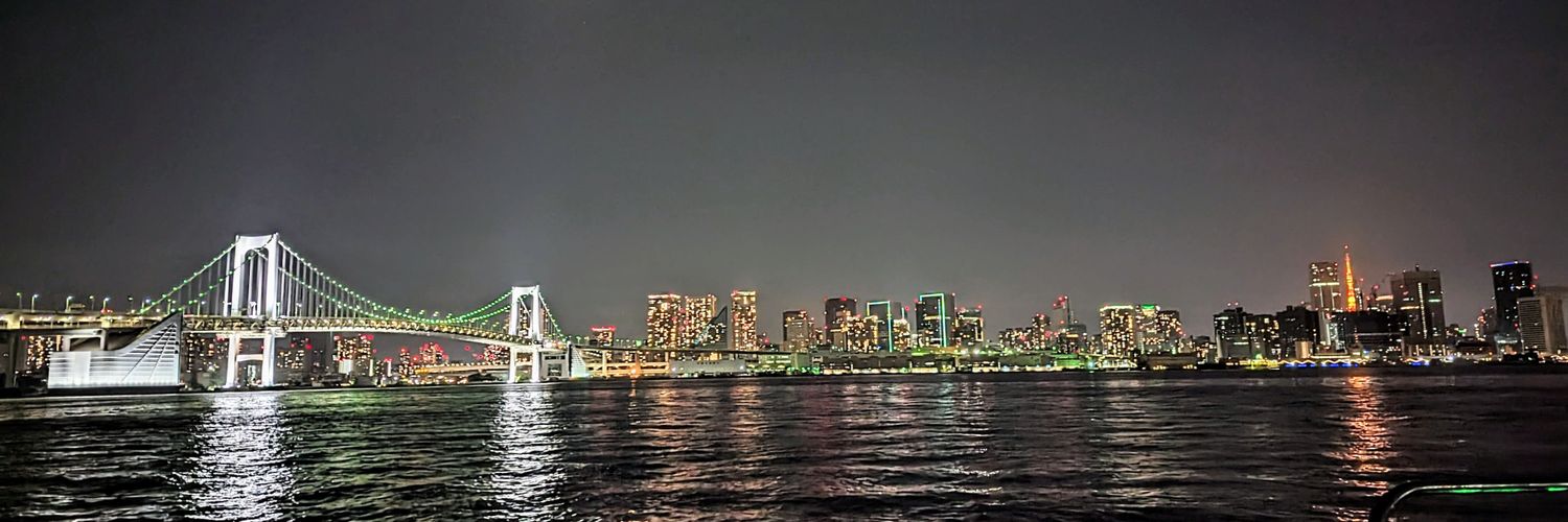 Biteme _Tokyo's banner