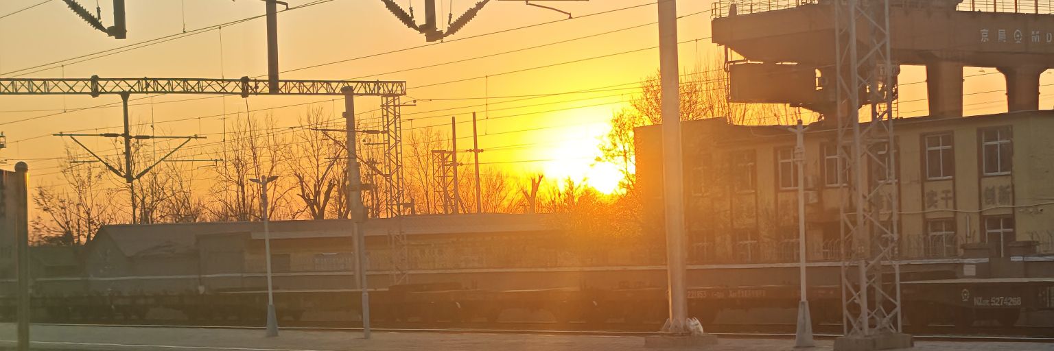 余殇's banner
