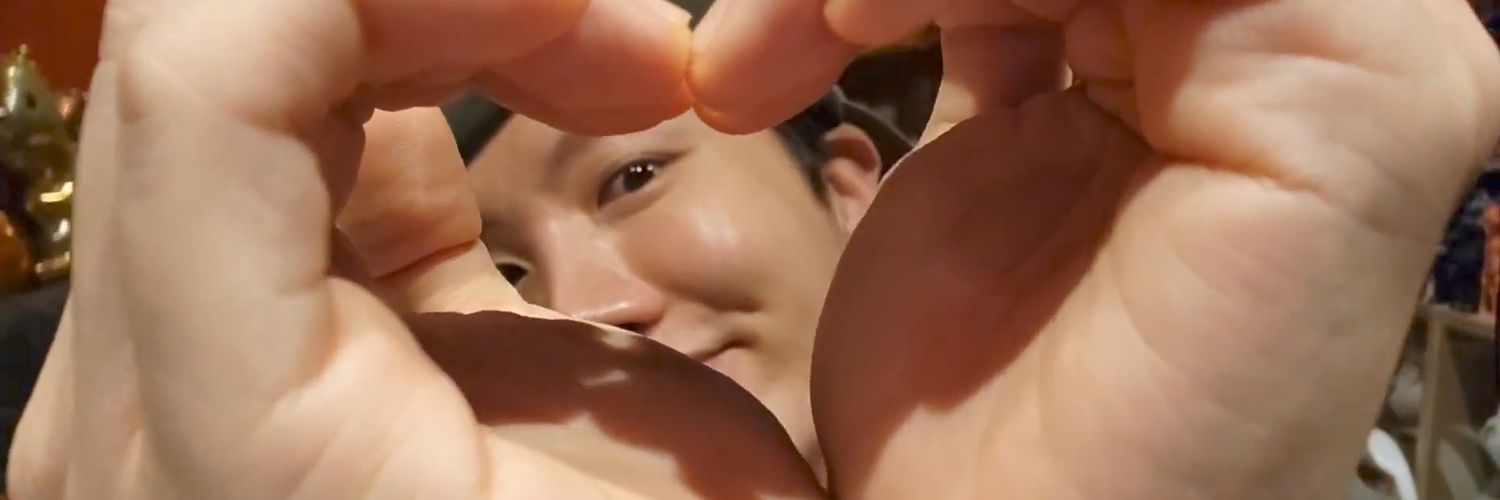 hobi's little ray of sunshine ☀️'s banner