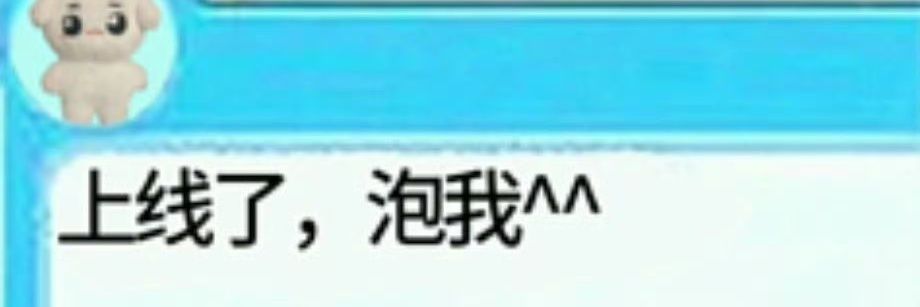 生啃小黑头's banner