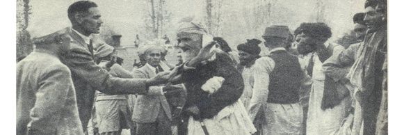 Ayesha Iqbal Mehsud's banner