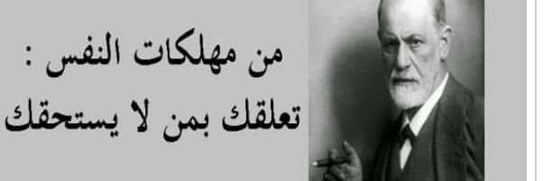 🃏Ahmed's banner