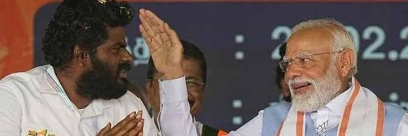 Senthil07 🇮🇳🚩🇮🇳 (மோடியின் குடும்பம்)'s banner