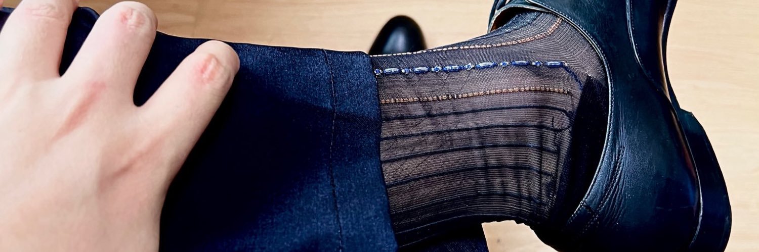 suitsheerman's banner