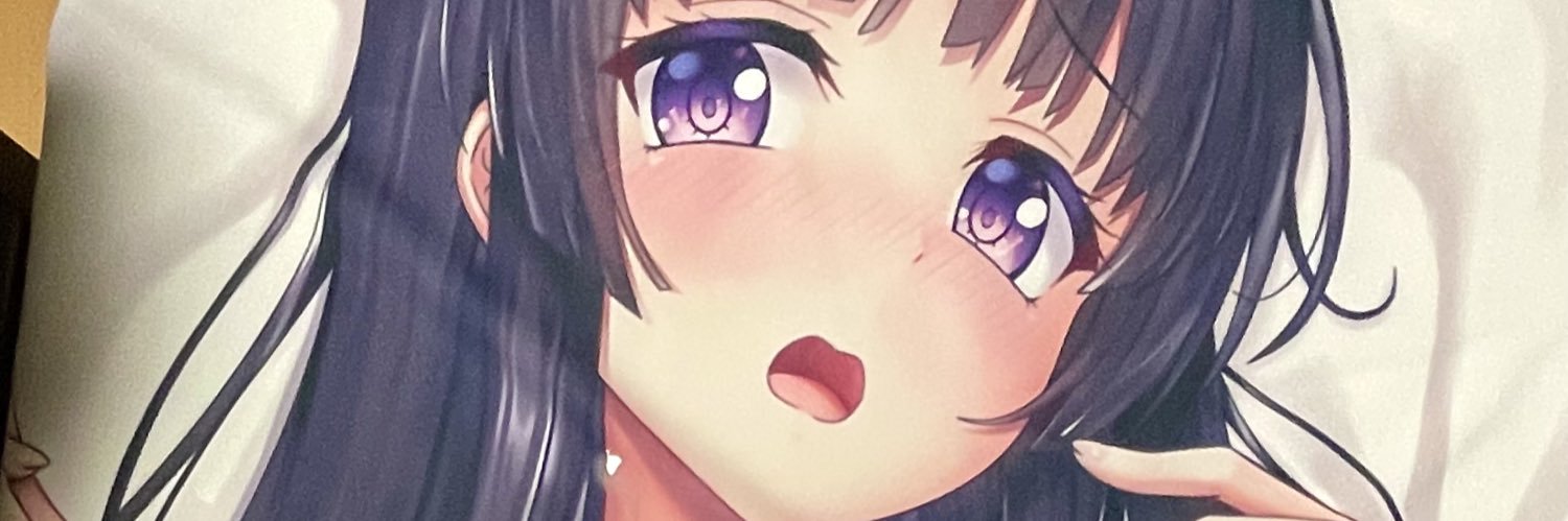 karin@ズリbkk's banner