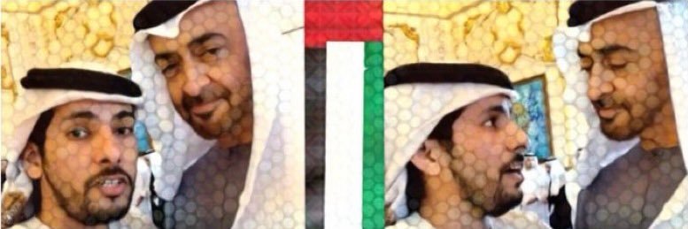 عبدالله بن دفنا's banner