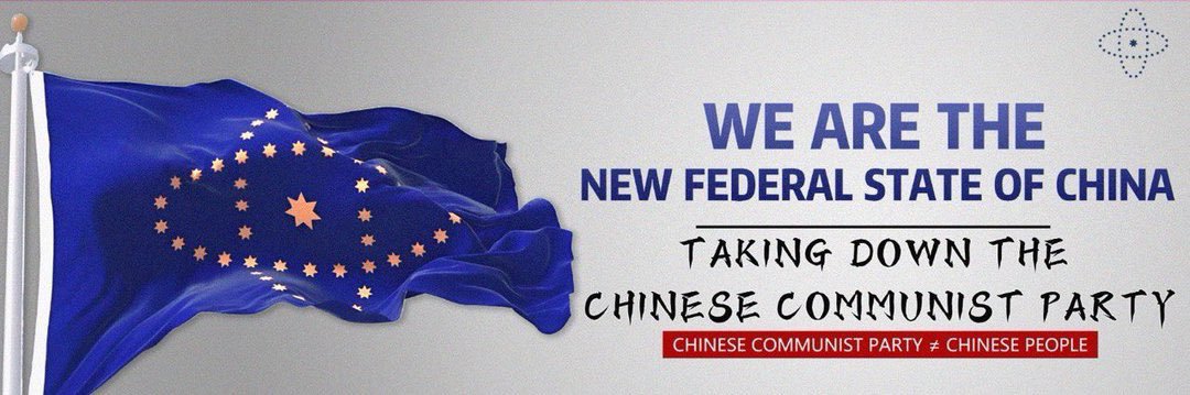 新号请关注 rainbow 澳喜特战旅's banner