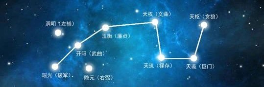 玄门上品's banner