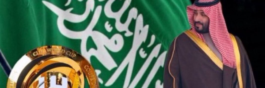 ( ابوفهد) الجاسر 🥈's banner