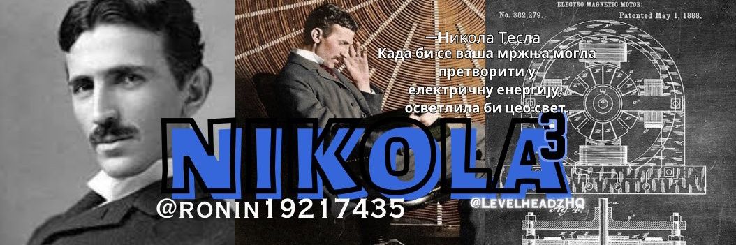 nikola 3's banner